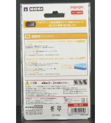 HORI - HORI Sony PSP GO Crystal Filter YGP609 - PlayStation PSP - YGP609