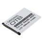 OTB - Acumulator pentru LG G4S Li-Ion - LG baterii telefon - ON4623