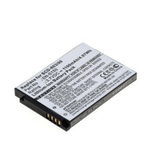 OTB - Baterie compatibila cu Philips Avent SCD603 Li-Ion - Baterii pentru electronice - ON4778