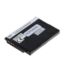 OTB - Baterie compatibila cu Philips Avent SCD603 Li-Ion - Baterii pentru electronice - ON4778
