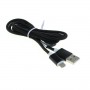 OTB - 2-in-1 Cablu de date iPhone / Micro-USB 1M - Alte cabluri de date - ON5064-CB