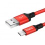 HOCO - Micro USB la USB 2.0 2A Cablu de date Hoco Premium - Cabluri USB la Micro USB - H002-CB