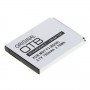 OTB - Acumulator pentru Motorola Motofone F3 BD50 3.7V Li-ion - Motorola baterii telefon - ON5073