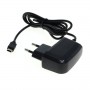 OTB - Incarcator pentru Nintendo DS Lite - Nintendo DS Lite - ON6020