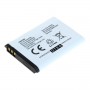 OTB - Acumulator pentru NOKIA 5140/6020/7260/5320 (BL-5B) 820mAh 3.7V Li-Ion - Nokia baterii telefon - ON6036