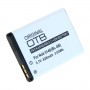 OTB - Acumulator pentru NOKIA 5140/6020/7260/5320 (BL-5B) 820mAh 3.7V Li-Ion - Nokia baterii telefon - ON6036