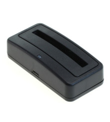 OTB - Incarcator de baterie 1801 compatibil cu Samsung B500AE - Încărcătoare AC - ON6182