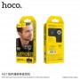 HOCO - Casti HOCO Pleasant M37 cu microfon - Căști și accesorii - H100187-CB