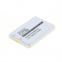 OTB - Acumulator pentru Nokia 3310 / 3330 / 3410 / 3510 / 3510i / 6650 / 68000 (BLC-2) 1300mAh 3.7V Li-Ion - Nokia baterii te...