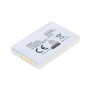 OTB - Acumulator pentru Nokia 3310 / 3330 / 3410 / 3510 / 3510i / 6650 / 68000 (BLC-2) 1300mAh 3.7V Li-Ion - Nokia baterii te...