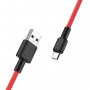 HOCO - HOCO X29 Carbon cablu de date USB la Micro-USB - Cabluri USB la Micro USB - H100161-CB