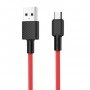HOCO - HOCO X29 Carbon cablu de date USB la Micro-USB - Cabluri USB la Micro USB - H100161-CB