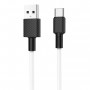 HOCO - HOCO Cablu de date USB la USB Tip-C X29 Carbon - Cabluri USB la USB C - H100163-CB