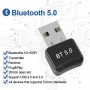 Oem - Adaptor Bluetooth 5.0 USB Dongle V5.0 - Wireless - AL1093