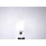 Oem - Bec LED E14 6W 220V COB 50-60Hz 62x16mm - Reglabil - E14 LED - AL190-CB