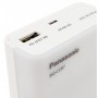 Eneloop - 2.25 órás Panasonic Eneloop BQ-CC87 USB töltő Powerbank - Akkumulátortöltők - BL334