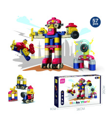 Oem - Set de construit LEGO ROBOT cu 57 piese - Jucării educative - TZ089