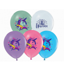 GoDan - Set 5 baloane cu cap de Unicorn, 30 cm - Baloane petreceri - GD151