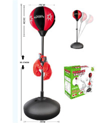 Oem - Para de box cu suport si manusi de box - Sport si Fitness - IK281