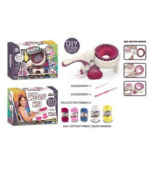Oem - Masina de tesut cu accesorii si ata pentru copii - Jucării educative - IK287
