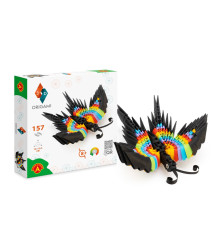 Oem - Origami game 3D butterfly model with 154 cardboard pieces - Educational toys - IK295