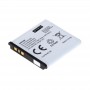 Oem - Baterie OTB compatibila cu Sony Ericsson BST-38 Li-Ion - Sony baterii telefon - ONR035