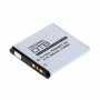 Oem - Baterie OTB compatibila cu Sony Ericsson BST-38 Li-Ion - Sony baterii telefon - ONR035