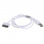 OTB - Cablu de date USB OTB compatibil cu Apple iPhone 3G/3GS/4/4S/iPod alb - iPhone cabluri de date - ONR036