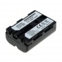 digibuddy - Baterie OTB compatibila cu Sony NP-FM500H Li-Ion - Sony baterii foto-video - ONR041