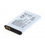 OTB - Baterie OTB compatibila cu Nokia BL-5C / BL-5CA Li-Ion - Nokia baterii telefon - ONR045