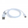 OTB - Cablu de date OTB USB tip C (USB-C) tata la USB A (USB-A 2.0) tata 1,0 m alb - Alte cabluri de date  - ONR066