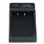 OTB - Incarcator baterii OTB DC-K compatibila cu Casio NP-20 / NP-60 - Casio încărcătoare foto-video - ONR0106