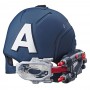 Oem - Masca pentru copii Avengers Captain America - Copii - ED015