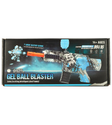 Pistol cu ​​bile de gel, alimentat cu baterie, USB, 550 bucati de bile, 7-8 mm, albastru