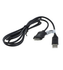 Cablu USB compatibil pentru...