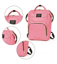 Rucsac multifunctional pentru mamici si bebelusi, marime universala 44 x 26 x 17 cm Roz