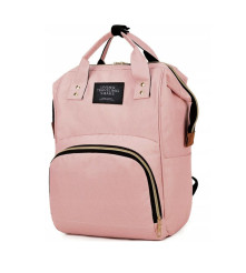 Rucsac multifunctional pentru mamici si bebelusi, marime universala 44 x 26 x 17 cm Roz