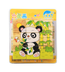 Set 6 in 1 cuburi Puzzle din lemn pentru copii, 6 imagini, animale salbatice