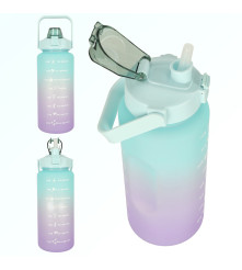 Sticla de apa pentru sport sau fitness, cu marcaj de timp si paie, motivtionala, 2000ml, multicolor