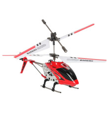 Elicopter SYMA S107G RC rosu, cu telecomanda, stabilizare GIRO, cadru metalic