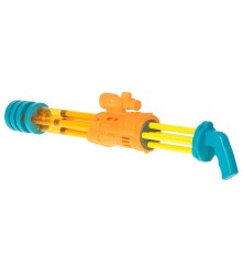 Pistol cu Apa pentru Copii Galben, 56 cm