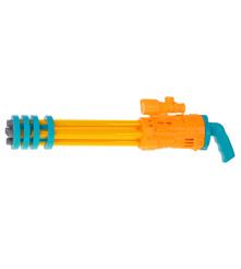Pistol cu Apa pentru Copii Galben, 56 cm