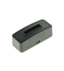 Incarcator USB pentru Nikon...
