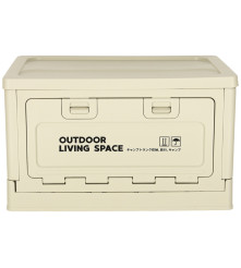 Organizer Pliabil pentru Portbagaj 25L Cutie Camping cu Capac