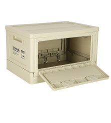 Organizer Pliabil pentru Portbagaj 25L Cutie Camping cu Capac