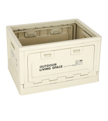 Organizer Pliabil pentru Portbagaj 25L Cutie Camping cu Capac