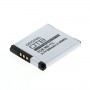 OTB - Acumulator pentru Canon NB-11L 500mAh - Canon baterii foto-video - ON2725