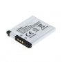 OTB - Acumulator pentru Canon NB-11L 500mAh - Canon baterii foto-video - ON2725